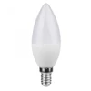 Kép 2/2 - Globo LED BULB 10560DC led izzó e14 E14 LED 5 W 400 lm 4000 K G