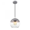 Kép 2/2 - Globo MURRO 15034H egyágú függeszték sárgaréz fém 1 * E27 max. 60 W E27 IP20