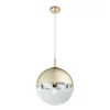 Kép 1/5 - Globo VARUS 15857 modern függeszték arany fém 1 * E27 max. 40 W E27 IP20