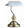 Kép 1/2 - Globo ANTIQUE 2492 íróasztal lámpa antik sárgaréz fém 1 * E27 max. 60 W E27 IP20