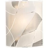 Kép 1/2 - Globo PARANJA 40403W2 fali lámpa fehér fém 1 * E27 ILLU max. 60 W E27 ILLU IP20