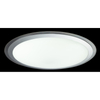 Kép 2/7 - Globo OPTIMA 41310-80 mennyezeti lámpa fehér fém 1 * LED max. 80 W LED 3690 lm IP20 G