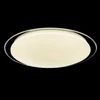 Kép 6/6 - Globo SAJAMA 41315-24 mennyezeti lámpa fehér fém 1 * LED max. 24 W LED 1600 lm IP20 F