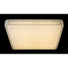 Kép 4/7 - Globo KELLY 41339-48 mennyezeti lámpa fehér fém 1 * LED max. 48 W LED 3300 lm IP20 F
