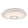 Kép 1/3 - Globo CONNOR 41386-24 mennyezeti lámpa fehér fém 1 * LED max. 24 W LED 2000 lm IP20 F