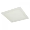Kép 2/7 - Globo ROSI 41604D1 led panel fehér alumínium 1 * LED max. 18 W LED 1200 lm 3000 K IP20 F