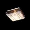 Kép 4/4 - Globo KADAVU 48089 mennyezeti lámpa sötétbarna fa 1 * E27 max. 60 W E27 IP20