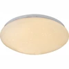 Kép 2/3 - Globo ATREJU I 48363 mennyezeti lámpa fehér fém 1 * LED max. 12 W LED 850 lm 3000 K IP20 F