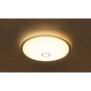 Kép 7/7 - Globo RUDI 48379-80 mennyezeti lámpa fehér fém LED - 1 x 80W LED 5200 lm IP20 G