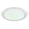 Kép 4/7 - Globo NICOLE II 48395-18 mennyezeti lámpa fehér fém 1 * LED max. 18 W LED 820 lm IP20 G