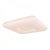 Kép 2/5 - Globo TRYSTAN 48409-24 led izzó fehér fém 1 * LED max. 24 W LED 1600 lm 3000 K IP20 F