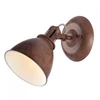 Kép 4/5 - Globo GIORGIO 54647-1 falikar rozsda fém 1 * E14 max. 40 W E14 IP20