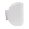 Kép 2/3 - Globo CHRISTINE 55010W2 falikar inkl. 1xLED 6W 230V, 150lm, 3000K LED 150 lm 3000 K IP20 A