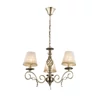Kép 1/2 - Globo GENOVEVA III 69011-3H bronz csillár bronz színű fém 3 * E14 max. 60 W E14 IP20