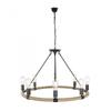 Kép 1/5 - Globo ULLEU 69029-8 csillár fekete fém 8 * E27 max. 60 W E27 IP20