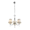 Kép 1/4 - Globo VALLE 69032-3 csillár króm 3 x E14 max. 40w E14 3 db IP20