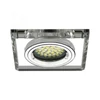Kép 1/3 - Kanlux Morta 18512 álmennyezetbe építhető lámpa üveg 1 x MR-16 max. 50W MR16 IP20