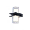 Kép 1/7 - Lutec TANGO 5192901118 kültéri fali led lámpa sötétszürke alumínium Seoul 2835 LED 800 lm 3000 K IP54 A+