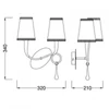 Kép 2/3 - Mantra PAOLA 3537 falikar ezüst fém 2xE14 max. 40W E14 IP20