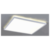 Kép 3/5 - Rábalux Pavel 3429 mennyezeti lámpa fehér műanyag LED 18 1700 lm 4000 K IP20 F