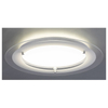 Kép 3/5 - Rábalux Lorna 3487 mennyezeti lámpa fehér műanyag LED 18 1700 lm 4000 K IP20 F