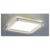 Kép 3/5 - Rábalux Lorna 3489 mennyezeti lámpa fehér műanyag LED 18 1700 lm 4000 K IP20 F