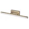 Kép 2/5 - Rábalux Silas 5729 fürdőszoba fali lámpa bronz fém LED 18 1700 lm 4000 K IP44 E