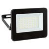 Kép 1/5 - Rábalux Flood 7064 fényvető fekete fém LED 30 3300 lm 4000 K IP65 E