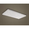 Kép 3/3 - Trio TITUS 676611031 csillagos égbolt matt fehér fém incl. 1 x SMD, 48W, 3000 - 6000K, 4300Lm SMD 4300 lm IP20 A+