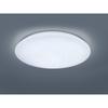 Kép 3/4 - Trio NAGANO 677718000 mennyezeti lámpa fehér műanyag incl. 1 x SMD, 80W, 3000 - 5500K, 6400Lm SMD 6400 lm 3000 K IP20 A