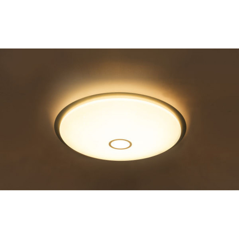 Globo RUDI 48379-80 mennyezeti lámpa fehér fém LED - 1 x 80W LED 5200 lm IP20 G