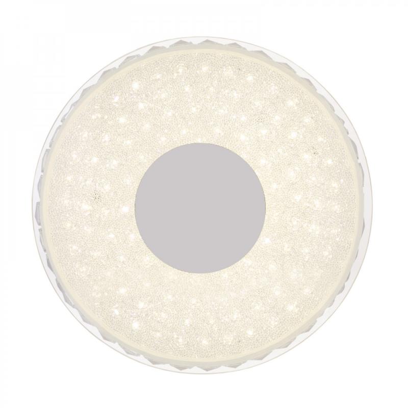 Globo DENNI 49336-16R led izzó ezüst metál fém 1 * LED max. 16 W LED 1080 lm 4000 K IP20 F