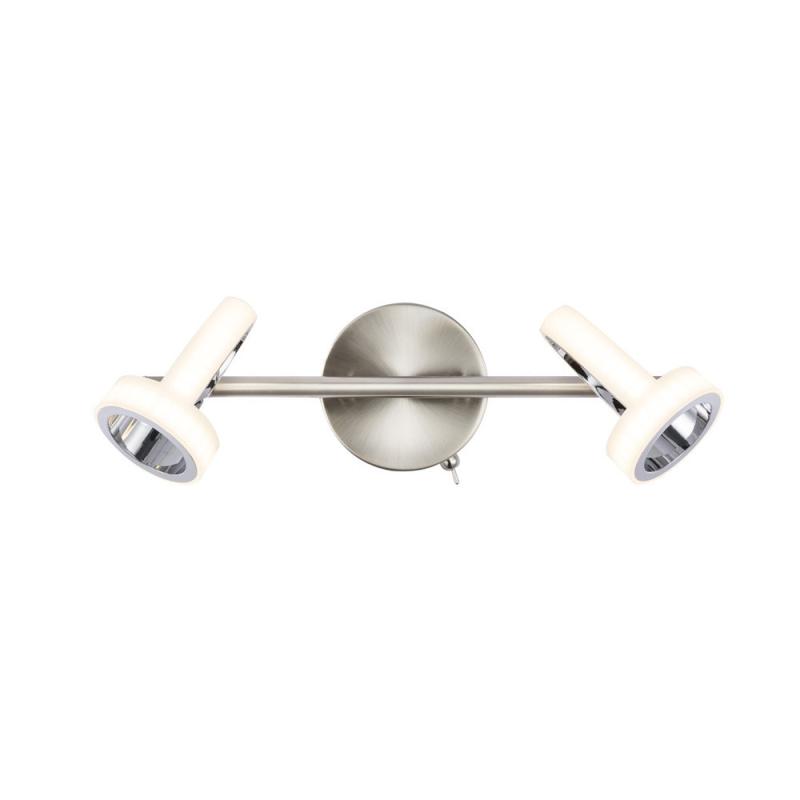Globo RODRIK 56006-2 mennyezeti lámpa matt nikkel fém 2 * LED max. 5 W LED 310 lm 3000 K IP20 G