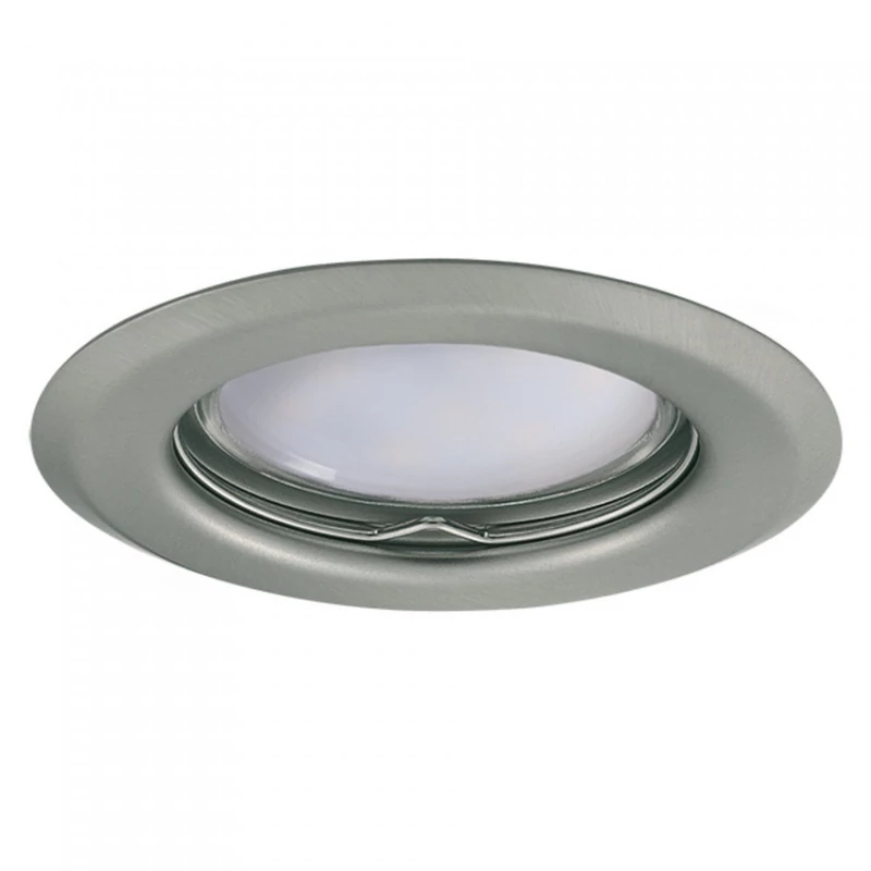 Kanlux Argus 325 álmennyezetbe építhető lámpa matt króm alumínium 1 x MR16 max. 50W MR16 IP20