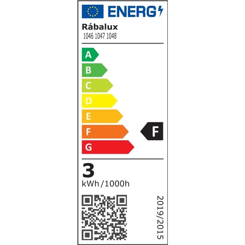 Rábalux Lite 1048 álmennyezetbe építhető lámpa bronz fém GU10 1x MAX 50 GU10 240 lm 3000 K IP44/ IP40 F