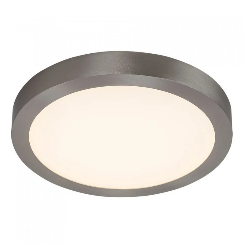 Rábalux Lois 2662 irodai led világítás szatin króm fém LED 36 2500 lm 3000 K IP20 G