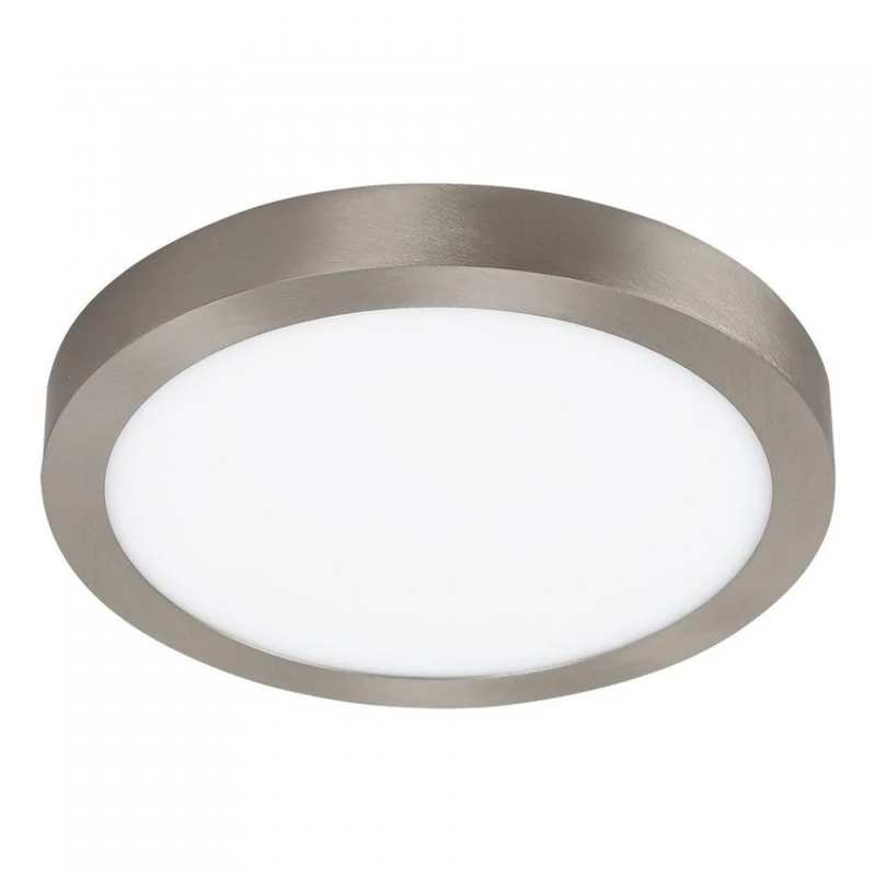 Rábalux Lois 2662 irodai led világítás szatin króm fém LED 36 2500 lm 3000 K IP20 G