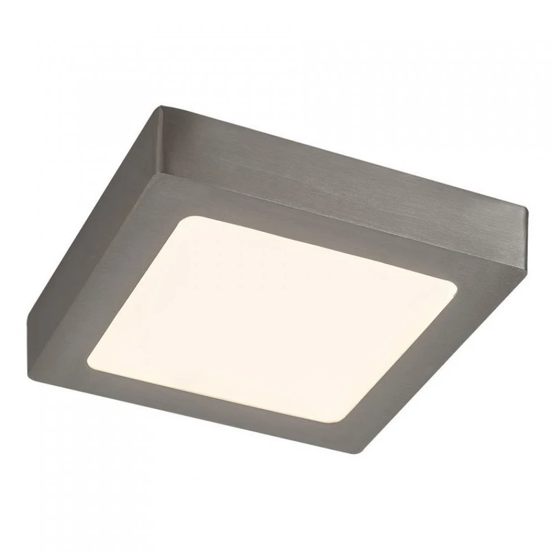 Rábalux Lois 2667 irodai led világítás szatin króm fém LED 12 800 lm 3000 K IP20 G