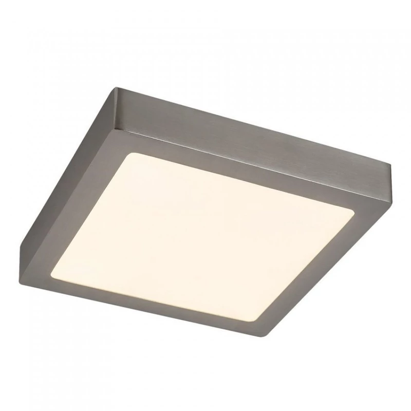 Rábalux Lois 2668 irodai led világítás szatin króm fém LED 18 1400 lm 3000 K IP20 G