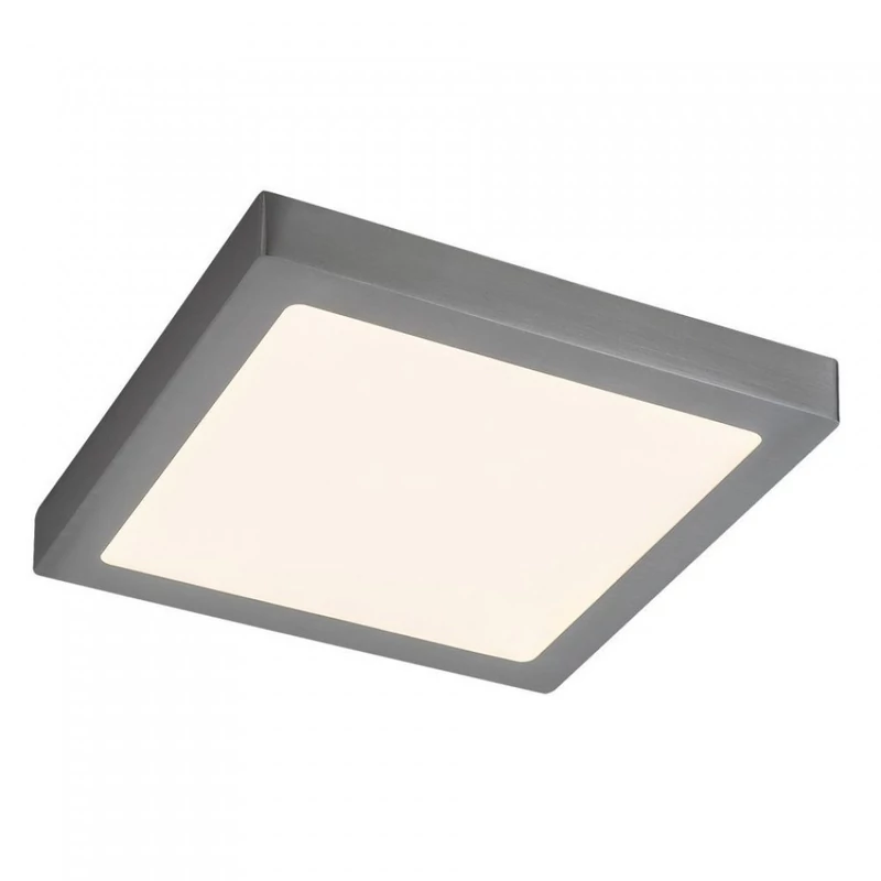 Rábalux Lois 2669 irodai led világítás szatin króm fém LED 24 1700 lm 3000 K IP20 G