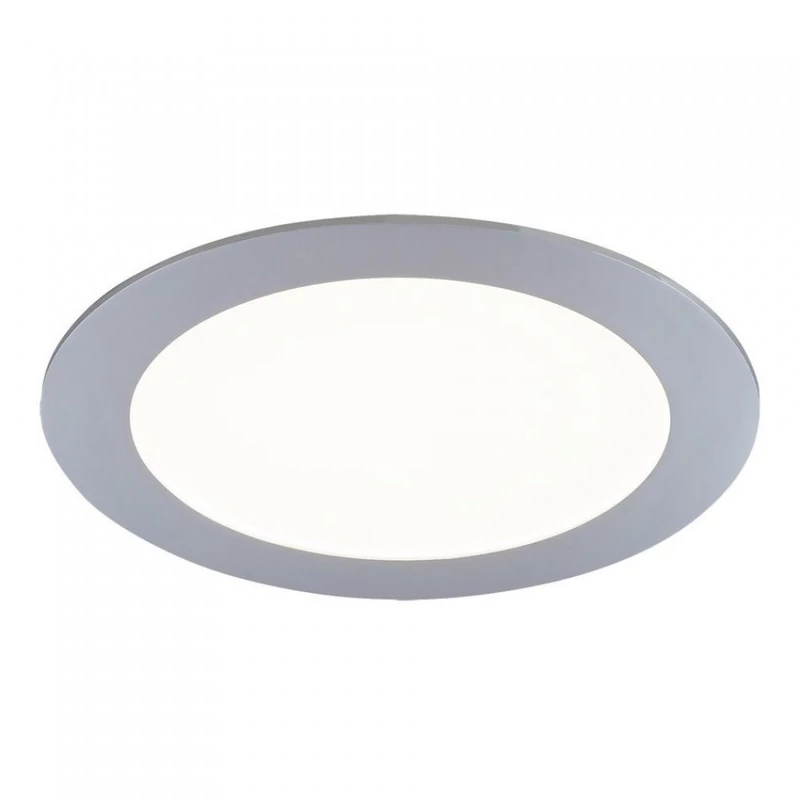 Rábalux Lois 5585 álmennyezetbe építhető lámpa króm fém LED 12 800 lm 4000 K IP44 G