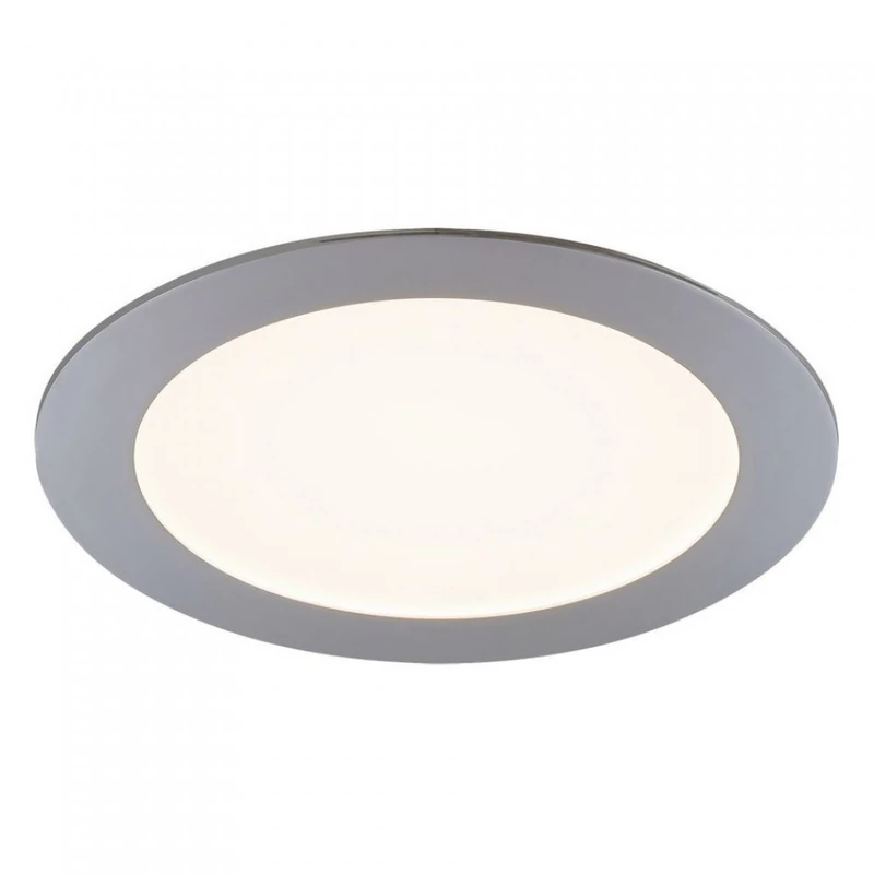 Rábalux Lois 5589 álmennyezetbe építhető lámpa króm fém LED 12 800 lm 3000 K IP44 G