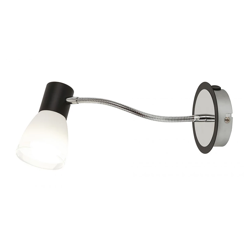 Rábalux Ati 5975 fali olvasólámpa fekete fém E14 1x MAX 15 E14 IP20