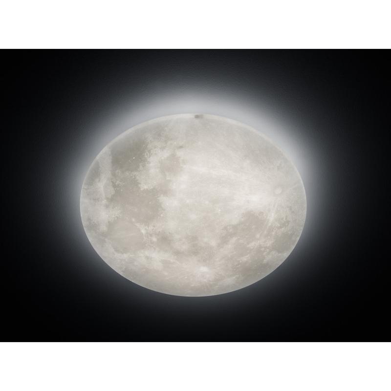 Trio LUNAR 627516000 mennyezeti lámpa fehér akril incl. 40W LED/ 3000K/ 3500Lm SMD 3500 lm IP20 A