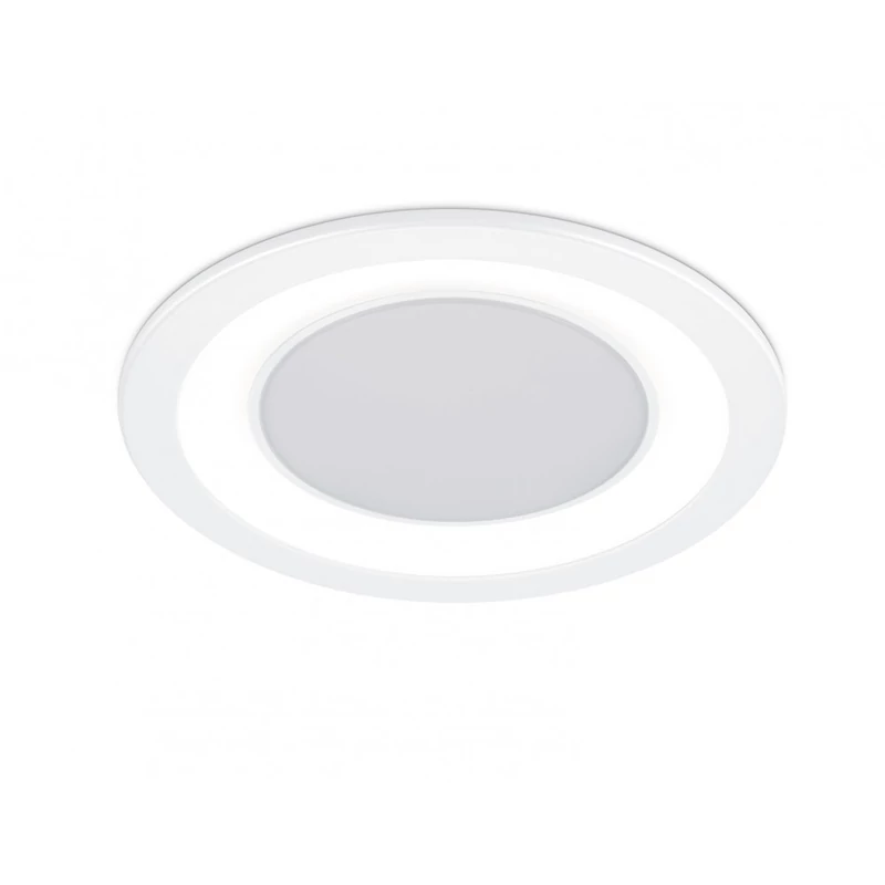 Trio CORE 652610131 beépíthető led panel incl. 1 x 12,5W LED/ 3000K/ 900Lm